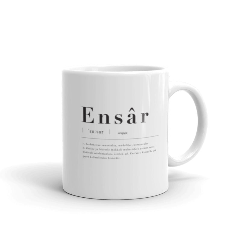 Minimalitischer Typografie - Mug mit Namen