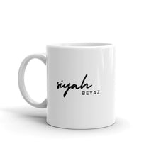 Lade das Bild in den Galerie-Viewer, BJK - Mug &quot;Siyah Beyaz 2&quot; mit Namen
