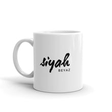 Lade das Bild in den Galerie-Viewer, BJK - Mug &quot;Siyah Beyaz 3&quot; mit Namen
